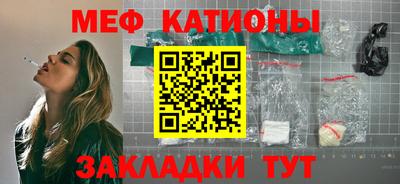 ALPHA PVP Краснознаменск