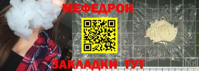 ALPHA PVP Краснознаменск