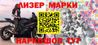 меф VHQ Кулебаки