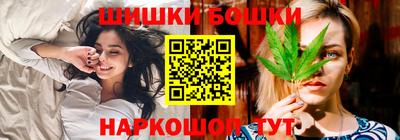 герыч Краснокаменск