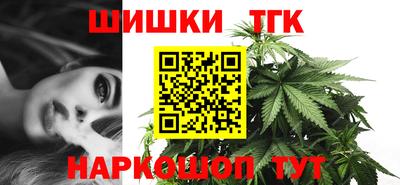 дживик Краснодар
