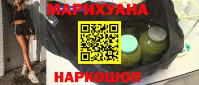 дживик Краснодар