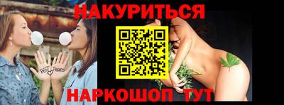 ALPHA PVP Краснознаменск