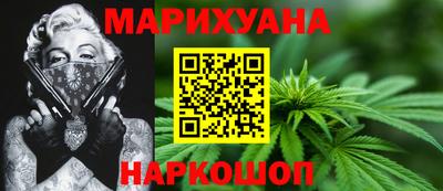 дживик Краснодар