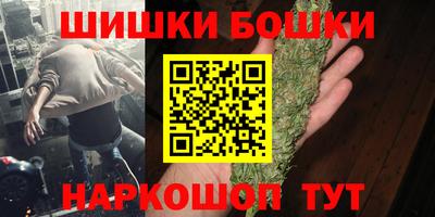 ALPHA PVP Краснознаменск