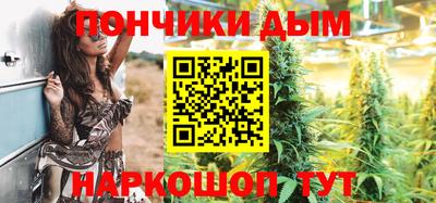 дживик Краснодар