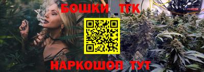 дживик Краснодар