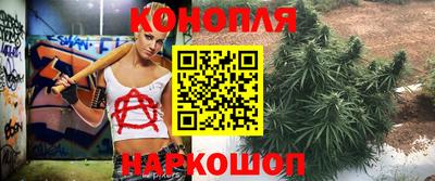 герыч Краснокаменск