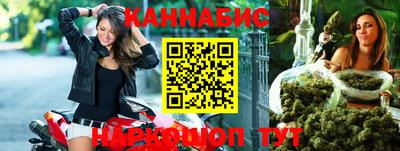 дживик Краснодар