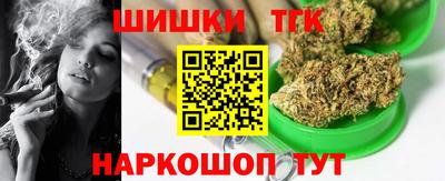 ALPHA PVP Краснознаменск
