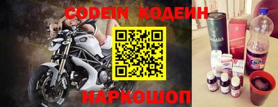 ALPHA PVP Краснознаменск