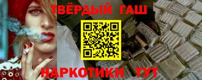 ALPHA PVP Краснознаменск