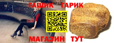 ALPHA PVP Краснознаменск