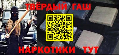 ALPHA PVP Краснознаменск