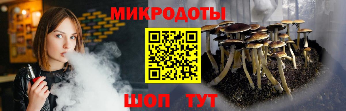 Кокаин  Лсд 25  Вход с VPN  Меф МЯУ МЯУ кристаллы  ГАШ  Конопля  Зеленогорск  Гашиш 